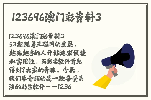 私人家庭影院3355