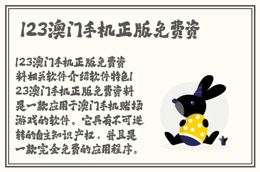国产精品无码无片在线观看3D