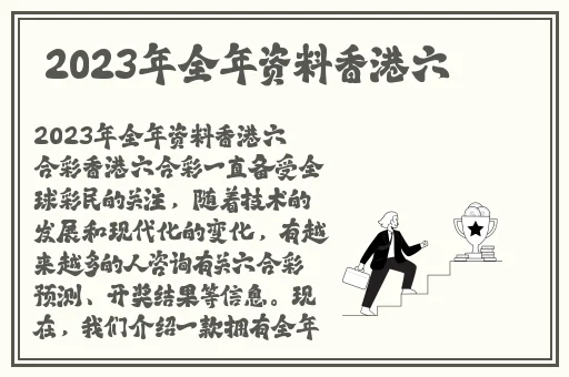 公交篇诗晴篇1~5