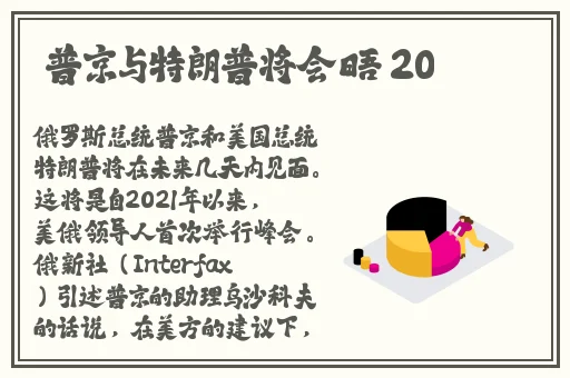939W乳液78W78WYW55523