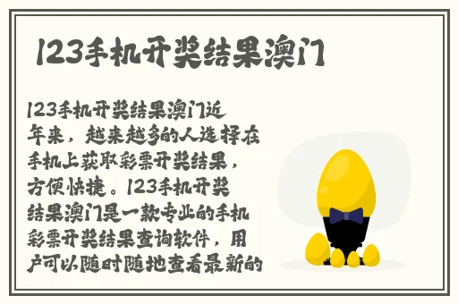 宅男网络论坛