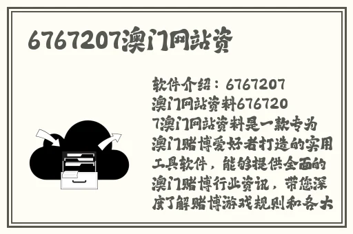 在线观看91精品国产入口