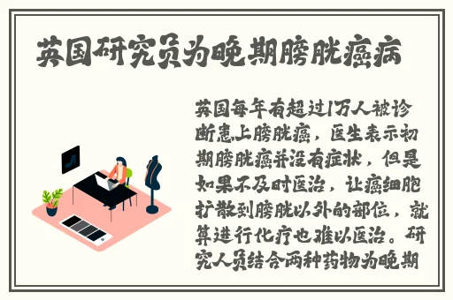 日产精品一线二线三线芒