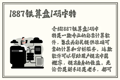 男的割皮的标准图片儿童男孩生