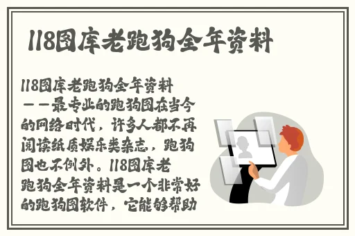 久久精品兔费99国产精品