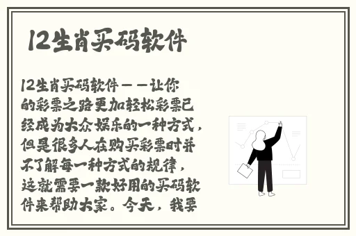 718娱乐吃瓜官网入口