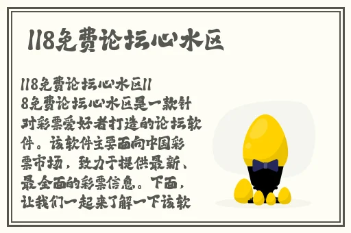 赚钱游戏可以提现